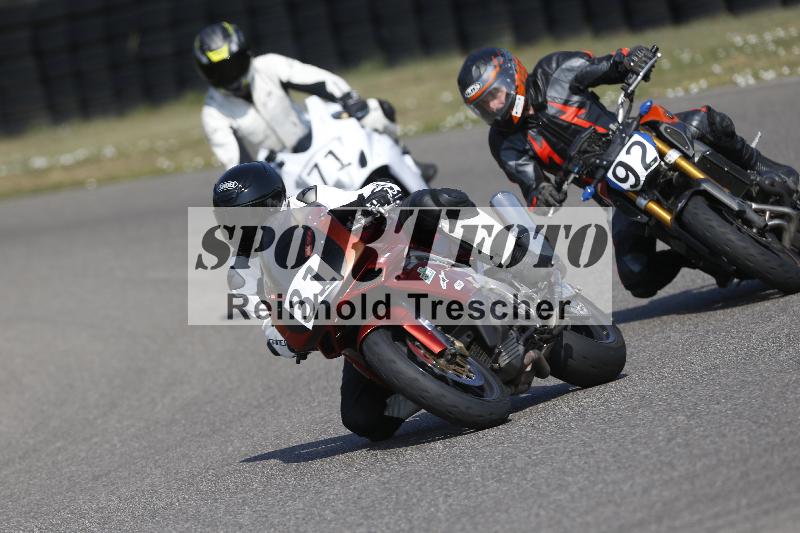/32 03.08.2026  TIMMOT ADR/Gruppe B/31